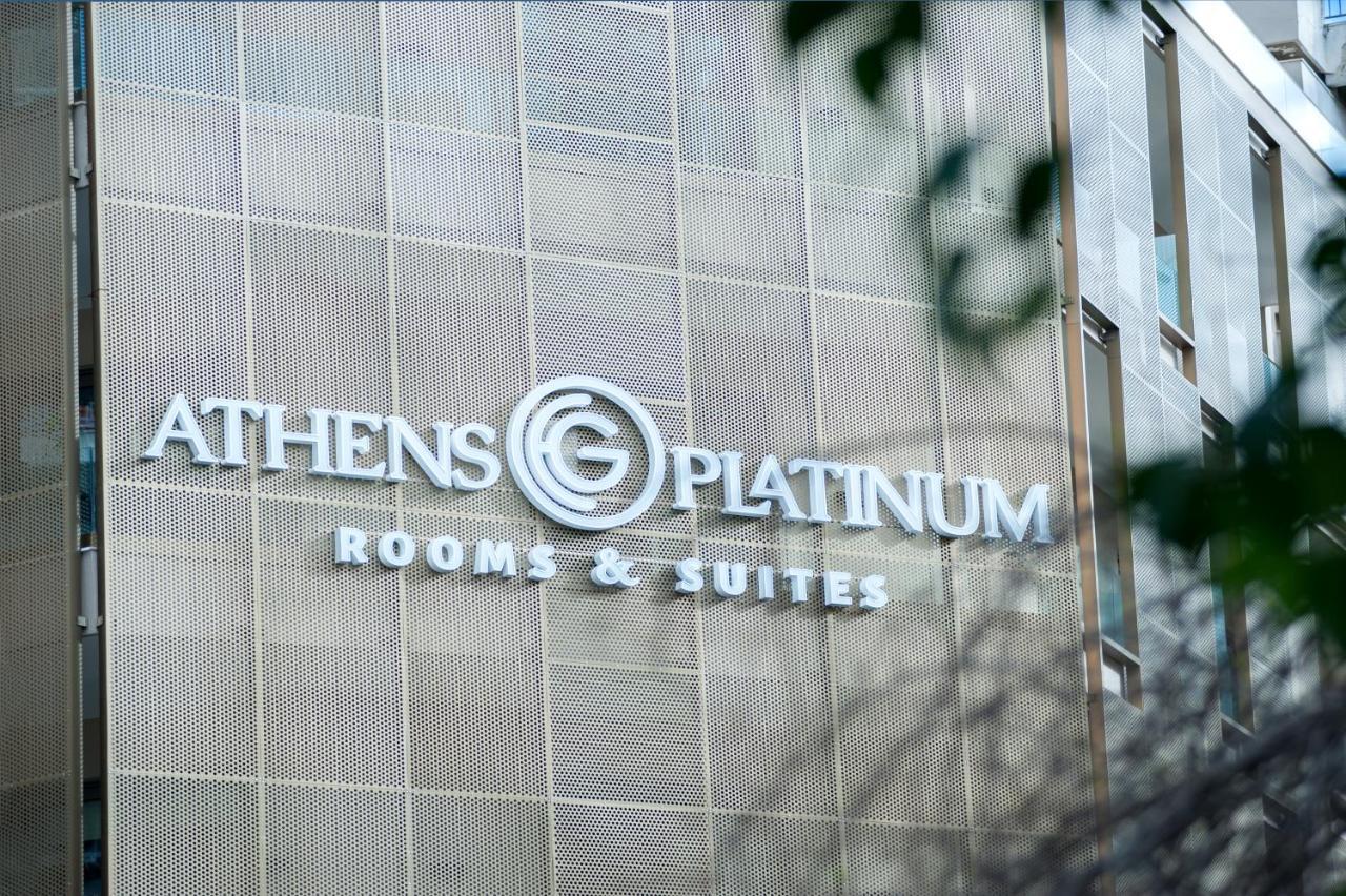 Athens Platinum Rooms And Suites エクステリア 写真